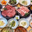 이한우 강동구청점 네이버블로그