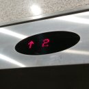 강남동로6 이미지