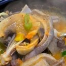 아울렛24시불한증막사우나 이미지