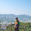 살기좋은도시안양,산 이미지