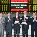주식회사 리더모바일 Daum카페