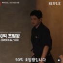 오늘은초밥생각 이미지