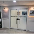 세무회계지혜