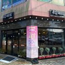 구마7길 이미지