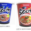 추억여행 이미지