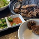 삼가정 이미지