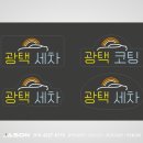 블링블링카