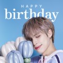 우리 곤이 생일축하해여💙🦖✨️💕🎂 이미지