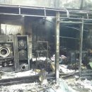 좋은세탁소 이미지