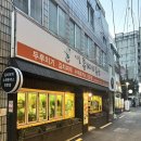 시골통돼지볶음&돈까스 | 당리 맛집, 시골통돼지볶음&amp;수제돈까스