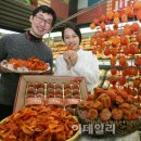 상주농협하나로마트 이미지