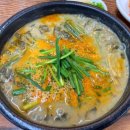 김해세무서 | 김해 몸보신 부원동 세무서 맛집 추어탕 진송추어탕 후기