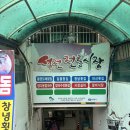 석전동257 이미지