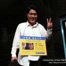 휘성(토크콘서트) 이미지