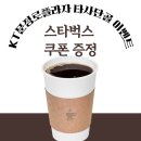 문정로-2 이미지