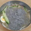 [용산구:남영동] 숙대입구 맛집 오복함흥냉면【회냉면 비빔냉면 물냉면】
