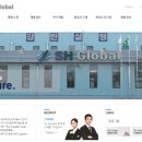 에스에이치글로벌 이미지