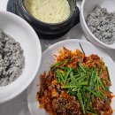 수원- 우만동 선진국낙지마당