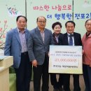 전포2동주민센터 네이버블로그
