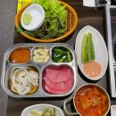 돼지새마을본부세류