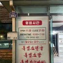 명곡동492 이미지