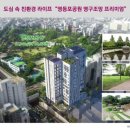 부산진사장네 이미지