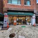 카페 루이 이미지