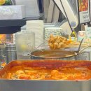 주먹맛볼래
