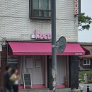 로꼬네일 네이버블로그