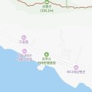 이마트24 석모도점 이미지