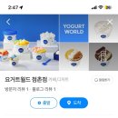 점촌3길 이미지