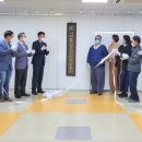 서귀포시장애인단체연합회 서귀포신문