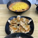 라쿵푸마라탕수완점 이미지