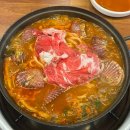 동촌샤브칼국수 광장점 | 대구 두류동 광장코아 맛집 동촌샤브칼국수