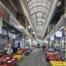 고려건강원 | 부산 미꾸라지즙으로 힘내본 솔직 후기 (천보민물 건강원)