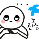 자유시간미용실 이미지