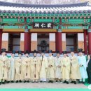 경인사