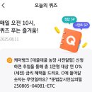 세전농장 티스토리