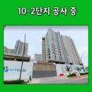 마곡10 별솔어린이집 이미지