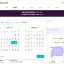 르네블루 바이 워커힐 이미지