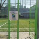 (주)금룡 이미지