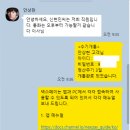 📰 [넥스페이 신규가맹점] '움직이는 사진관(무빙메모리즈)' 개통 후기: 비상주 사업자 PG 심사 극복 사례