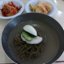 사곶냉면 이미지