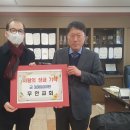 무안면행정복지센터 이미지