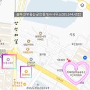 OK마트(구. 한솔) 네이버블로그