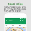 연동주유소 이미지