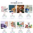 요세라코리아 이미지