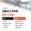 365 엄지한방병원 이미지