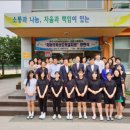 점동고등학교 이미지