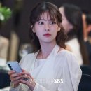 메리앤유